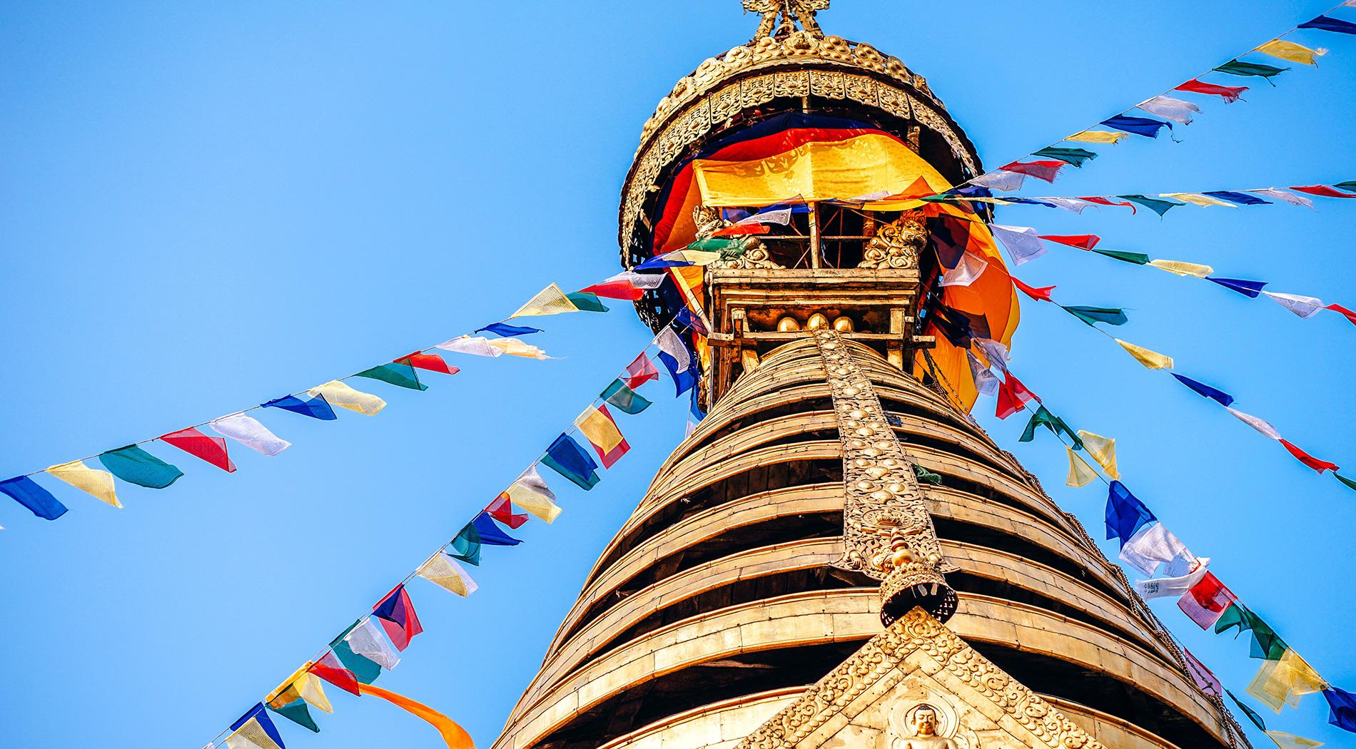Nepal