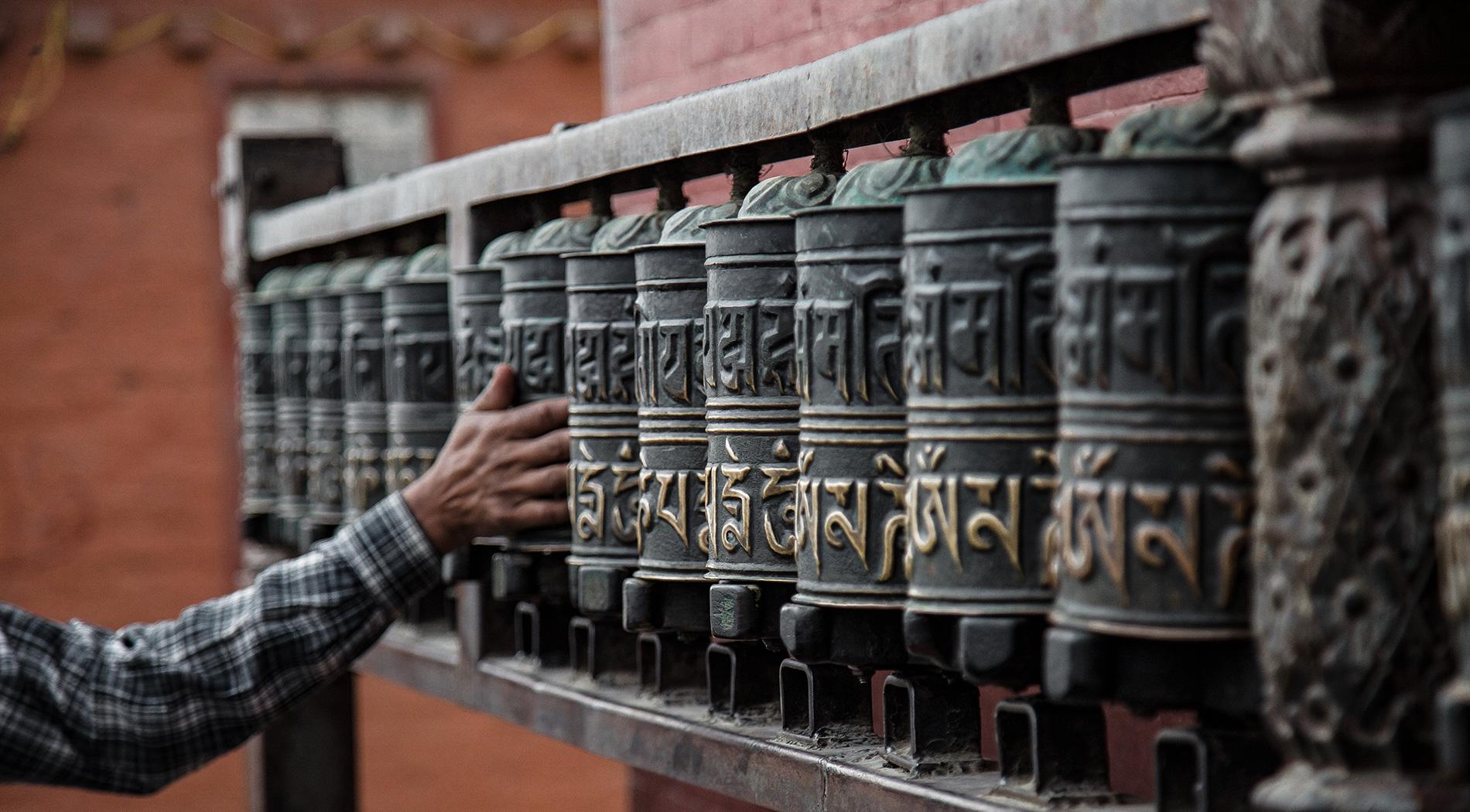 Nepal