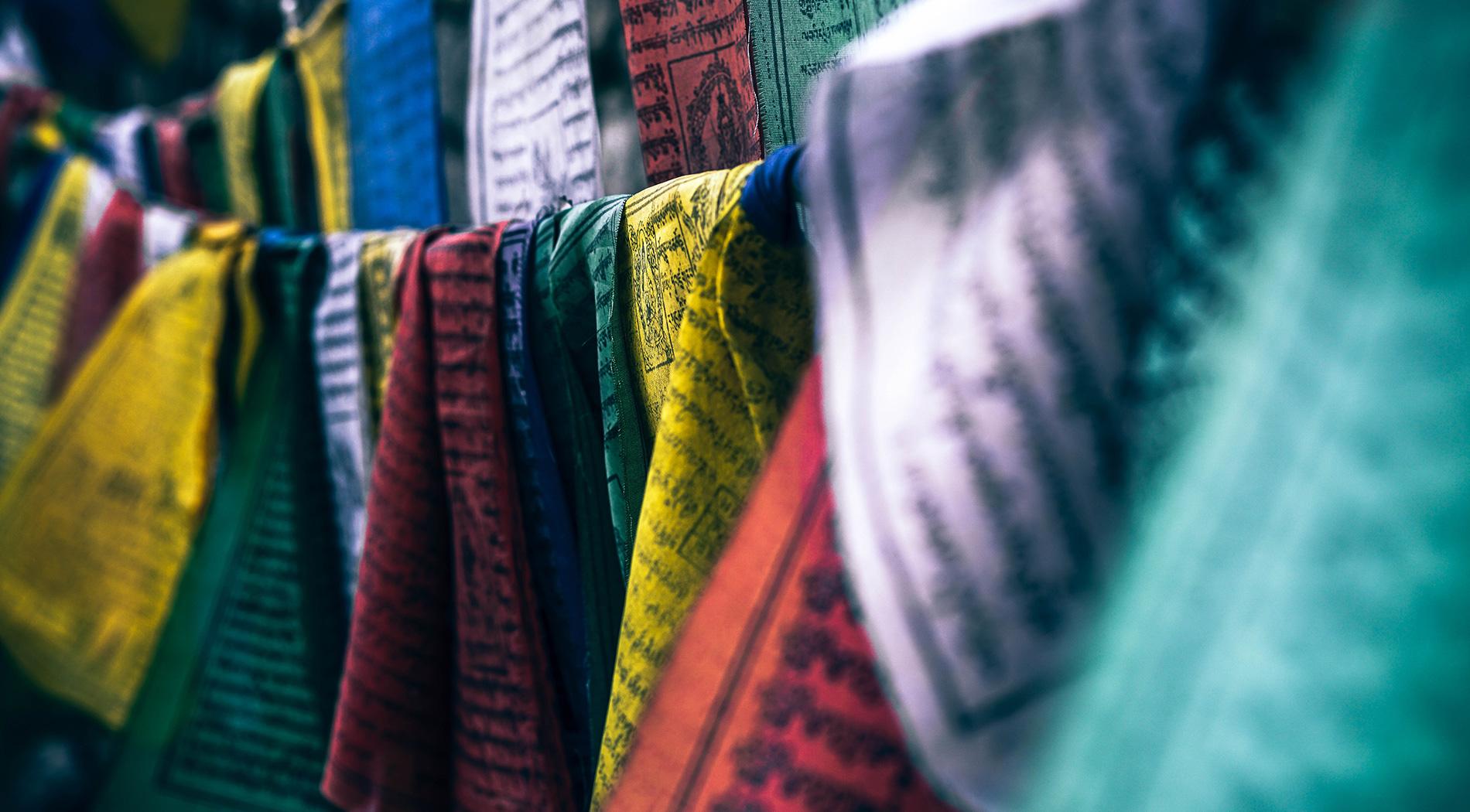 Bhutan